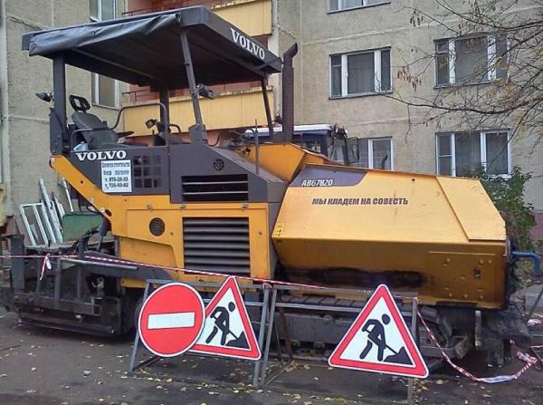 Прикрепленное изображение: 000.jpg