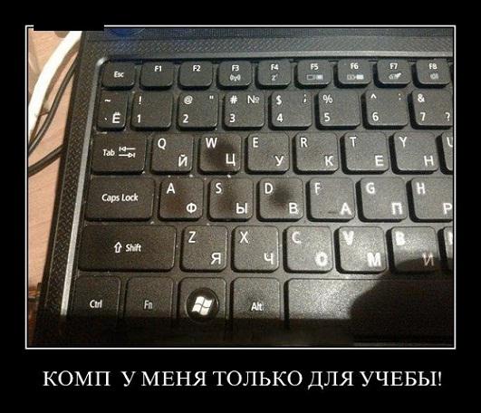 Прикрепленное изображение: 00.jpg
