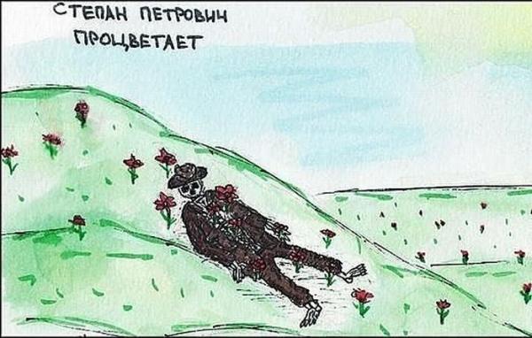Прикрепленное изображение: 616389035428612-1.jpg