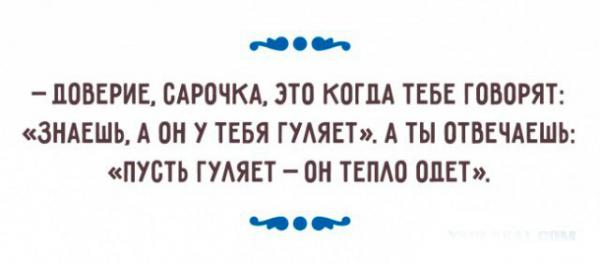 Прикрепленное изображение: 00.jpg