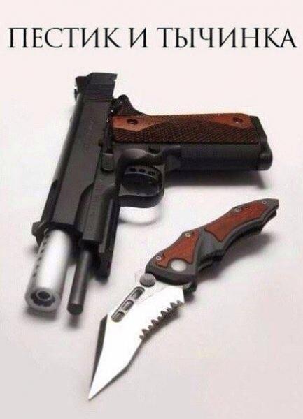 Прикрепленное изображение: 7189879.jpg