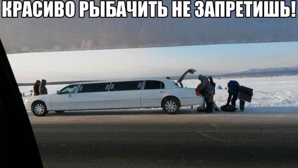 Прикрепленное изображение: D4p4oHZH98Y.jpg