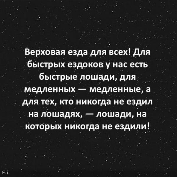 Прикрепленное изображение: 01.jpg