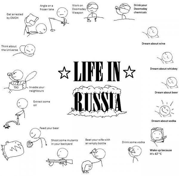 Прикрепленное изображение: y_bce52fc0.jpg
