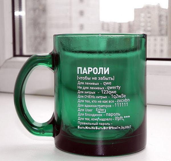 Прикрепленное изображение: x_e6b6743d.jpg