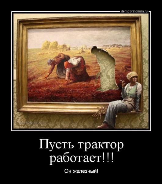 Прикрепленное изображение: 02.jpg