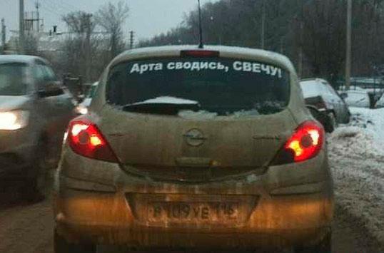 Прикрепленное изображение: 00.jpg