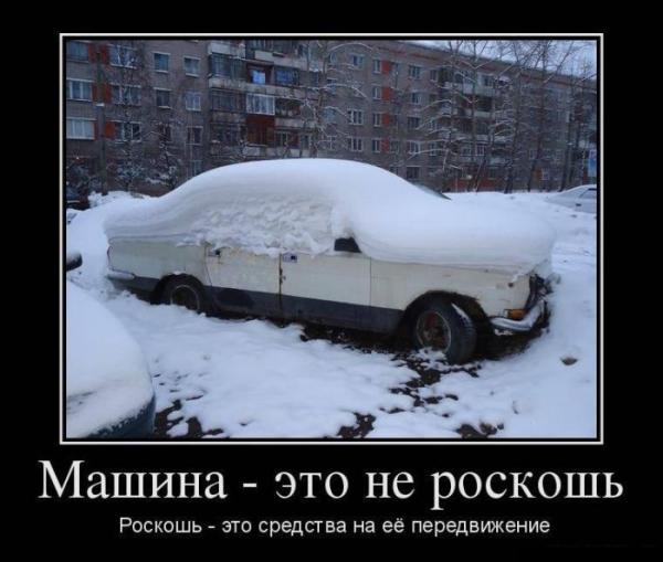 Прикрепленное изображение: 001.jpg