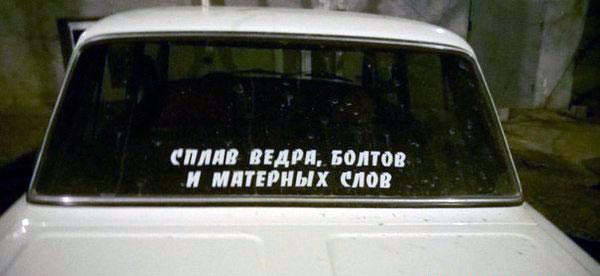 Прикрепленное изображение: 00.jpg