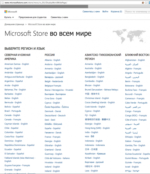 Прикрепленное изображение: ss1.png