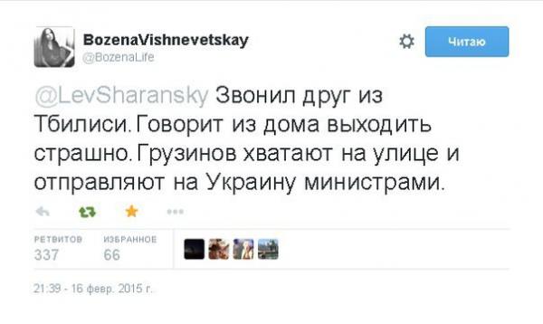 Прикрепленное изображение: 2.jpg