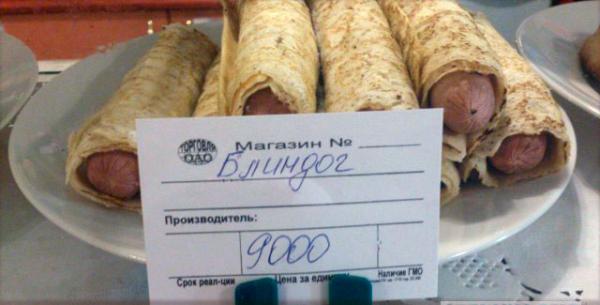 Прикрепленное изображение: 5098308.jpg