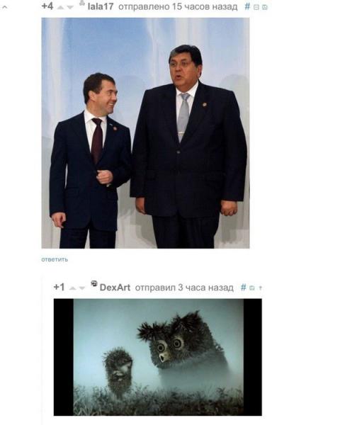 Прикрепленное изображение: 5018265.jpg