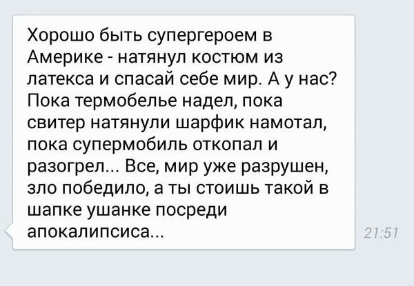 Прикрепленное изображение: 5098967.jpg