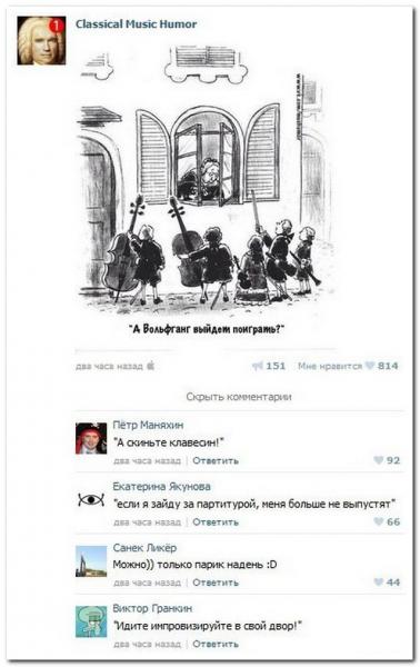Прикрепленное изображение: 1.jpg