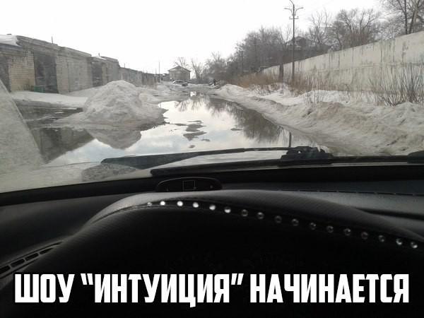 Прикрепленное изображение: 11.jpg