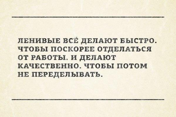 Прикрепленное изображение: 01.jpg