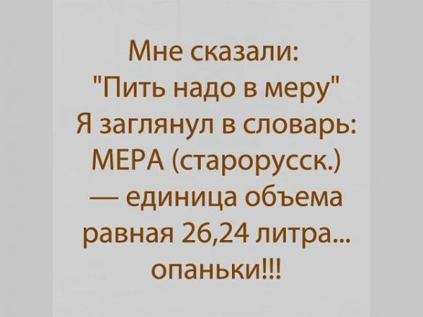 Прикрепленное изображение: 1.jpg