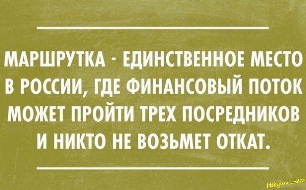 Прикрепленное изображение: 08.jpg