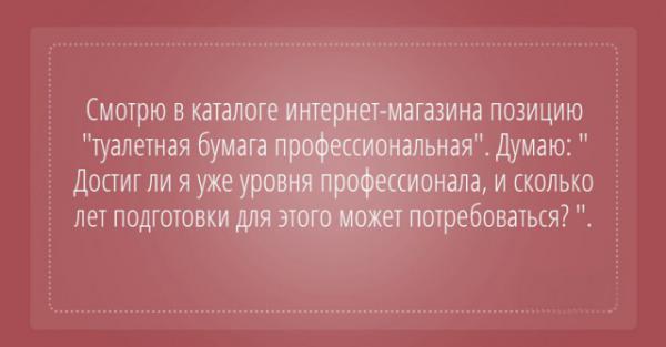 Прикрепленное изображение: 03.jpg