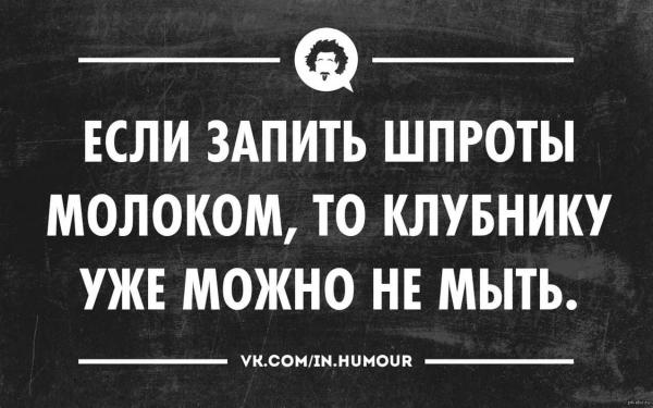 post-7-0-71746200-1489141532_thumb.jpg