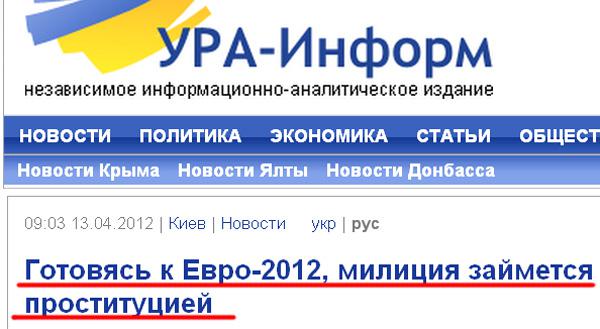 Прикрепленное изображение: 00.jpg