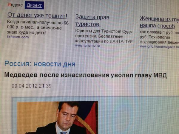 Прикрепленное изображение: 00.jpg