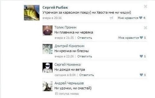 Прикрепленное изображение: 00.jpg
