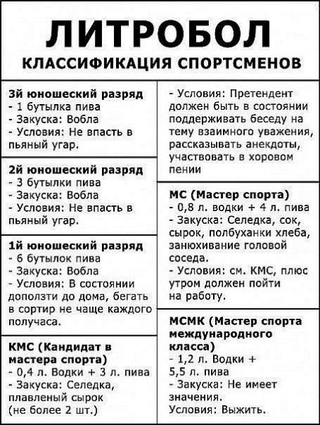 Прикрепленное изображение: 00.jpg