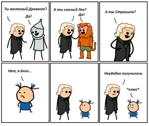 Прикрепленное изображение: 00.jpg