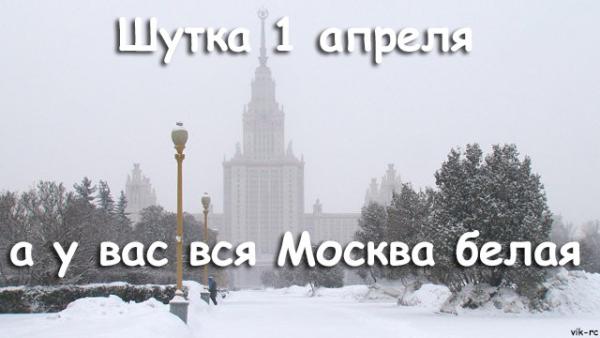 Прикрепленное изображение: 00.jpg