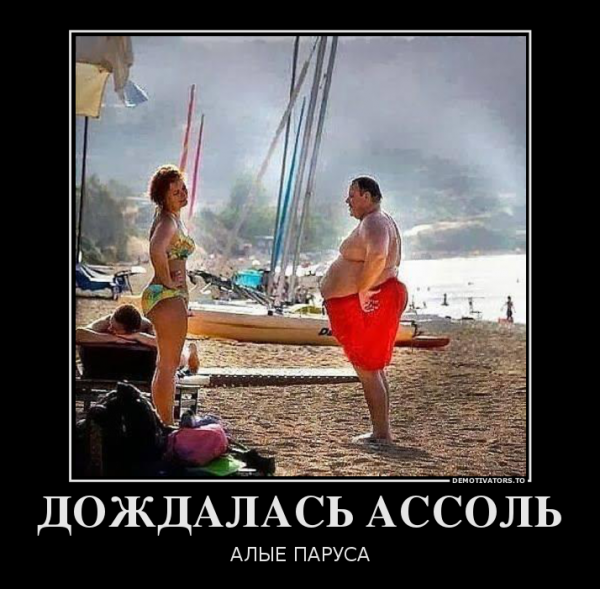 Прикрепленное изображение: 00.png