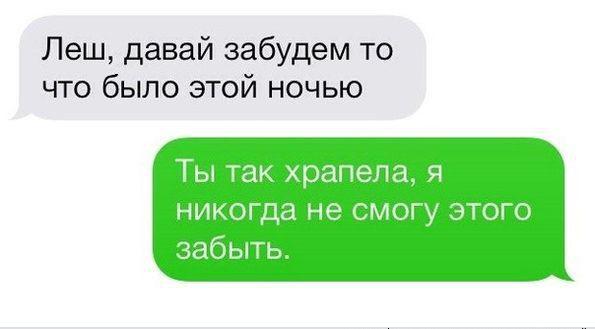 Прикрепленное изображение: 14.jpg