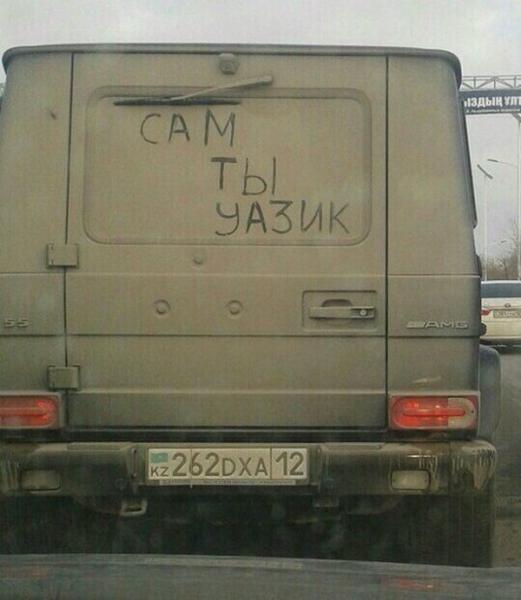 Прикрепленное изображение: 5284491.jpg