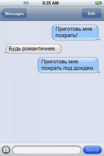 Прикрепленное изображение: 4_3.jpg