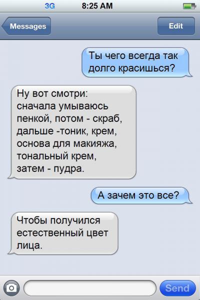 Прикрепленное изображение: 3_5.jpg