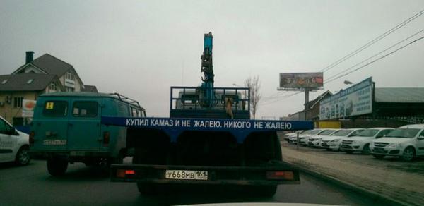 Прикрепленное изображение: 5159613.jpg