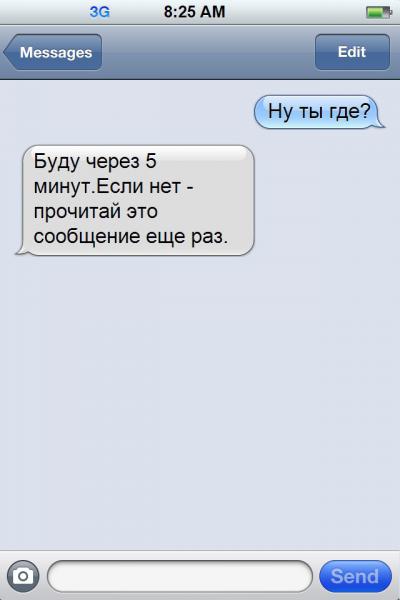 Прикрепленное изображение: 2_9.jpg