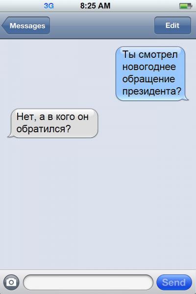 Прикрепленное изображение: 2_8.jpg
