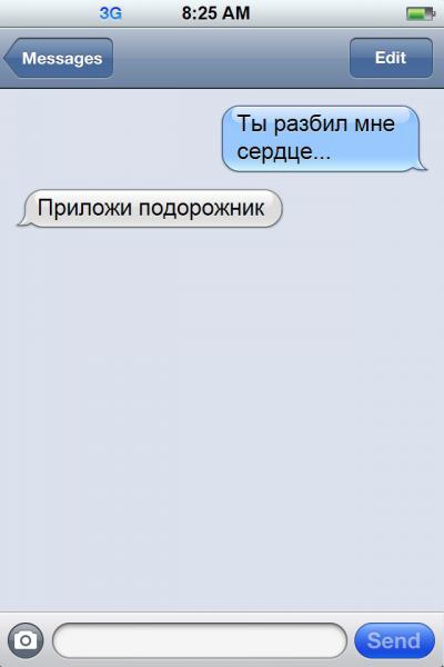 Прикрепленное изображение: 4_4.jpg