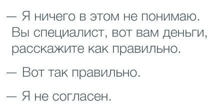 Прикрепленное изображение: 5336955.jpg