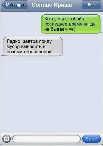 Прикрепленное изображение: 1_15.jpg