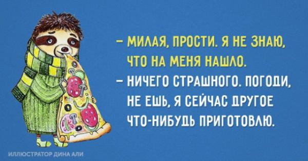 Прикрепленное изображение: 02.jpg