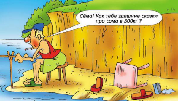 Прикрепленное изображение: 00.jpg