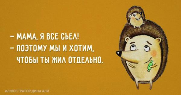 Прикрепленное изображение: 7502914.jpg