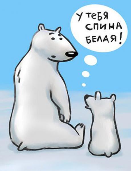 Прикрепленное изображение: 9483234.jpg