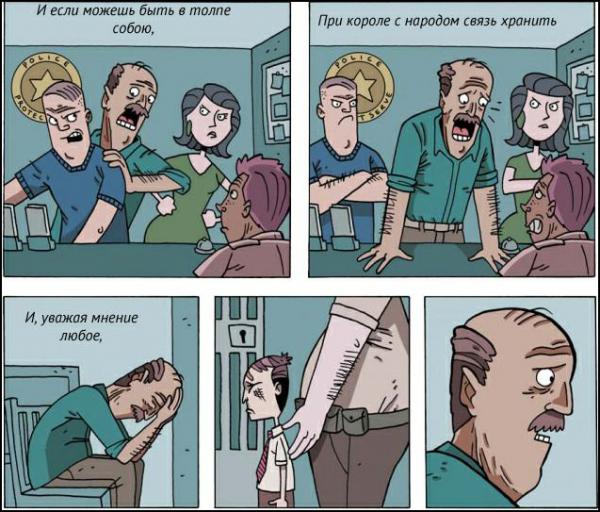 Прикрепленное изображение: 11.jpg