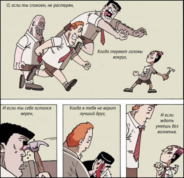 Прикрепленное изображение: 07.jpg
