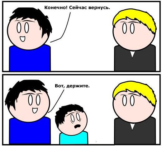 Прикрепленное изображение: 02.jpg