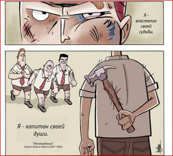Прикрепленное изображение: 06.jpg